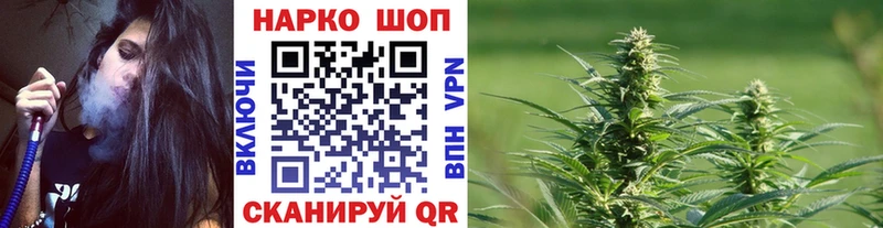 Цена Мосальск Конопля КОКАИН ГАШ МЕГА как зайти Меф