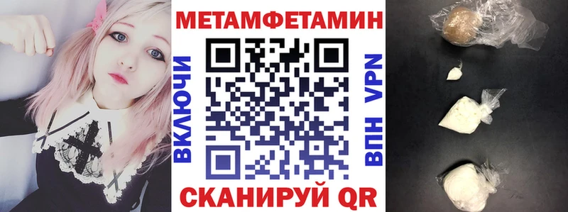 мега   Мосальск  АМФ 97% 