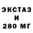 Канабис THC 21% Student Eternal