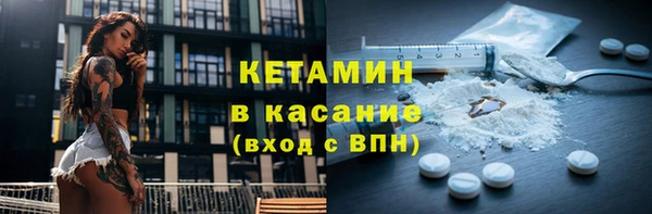 метадон Медвежьегорск