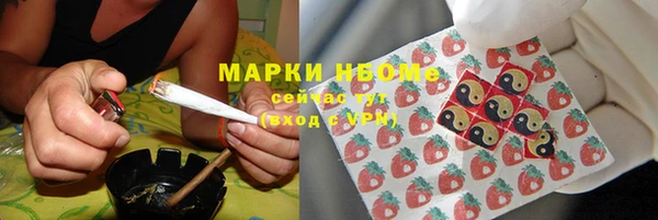метадон Медвежьегорск