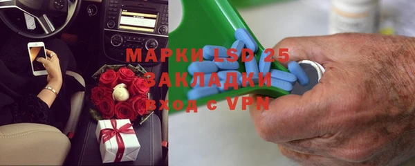 метадон Медвежьегорск