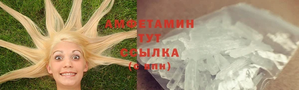jwh Медногорск