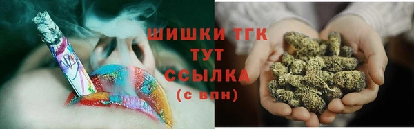 кокаин VHQ Абаза