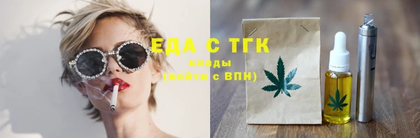 jwh Медногорск