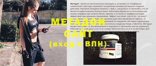 MESCALINE Мегион