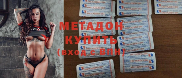 MESCALINE Мегион