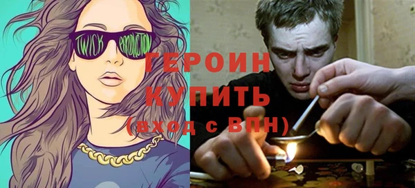 MESCALINE Мегион