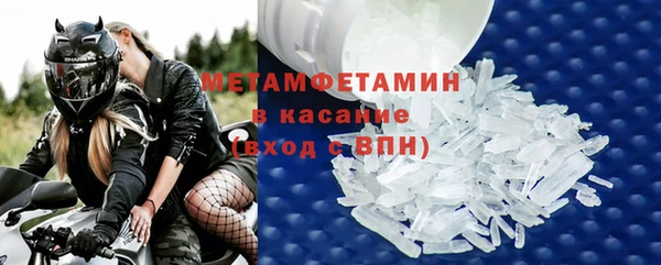 метадон Медвежьегорск