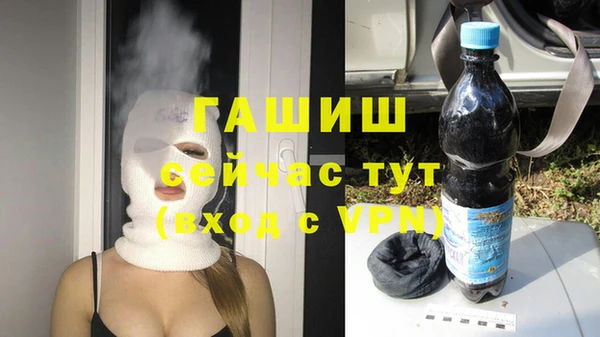 jwh Медногорск