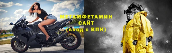 jwh Медногорск