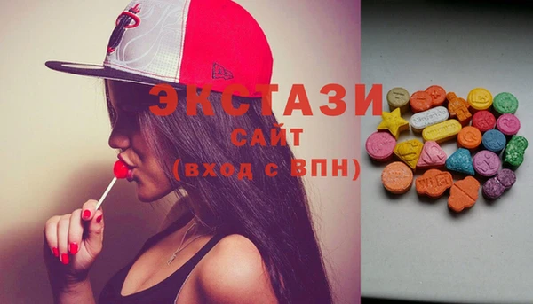 Альфа ПВП Абдулино