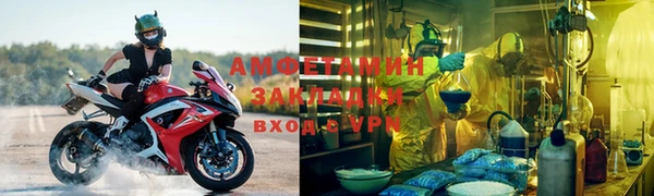 метадон Медвежьегорск