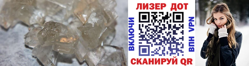 LSD-25 экстази ecstasy  Мосальск 