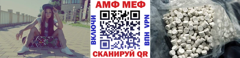 купить  сайты  Мосальск  МЕТАМФЕТАМИН кристалл 