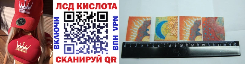где купить наркотик  Мосальск  Марки NBOMe 1,8мг 