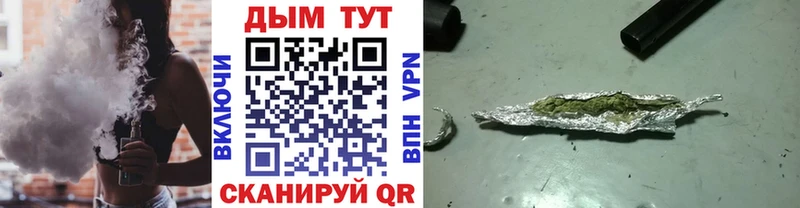 Каннабис THC 21%  площадка официальный сайт  Мосальск 